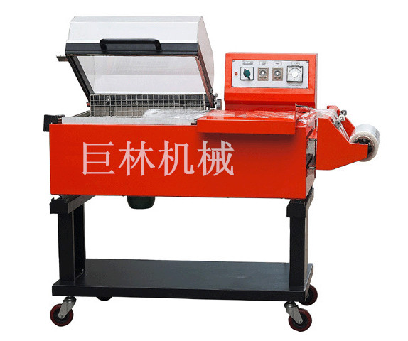 FM-5540封切、收縮二合一包裝機  